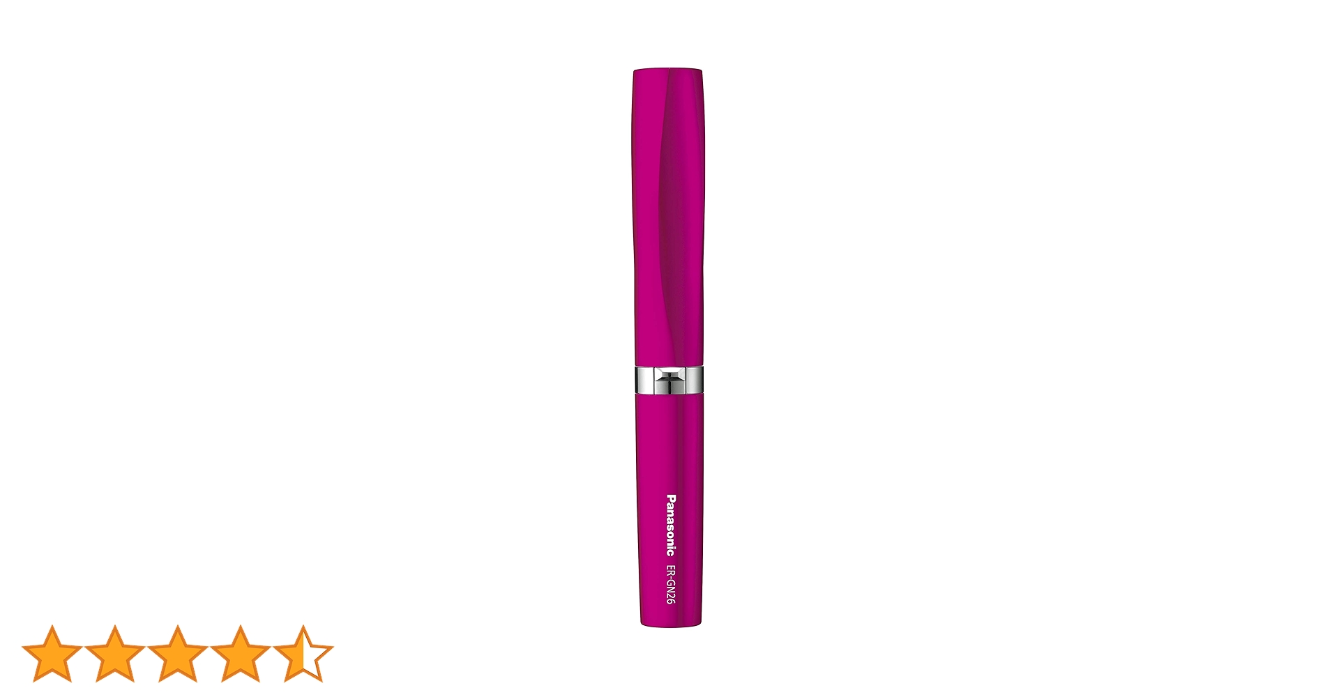 Amazon | パナソニック エチケットカッター ビビッドピンク ER-GN26-VP